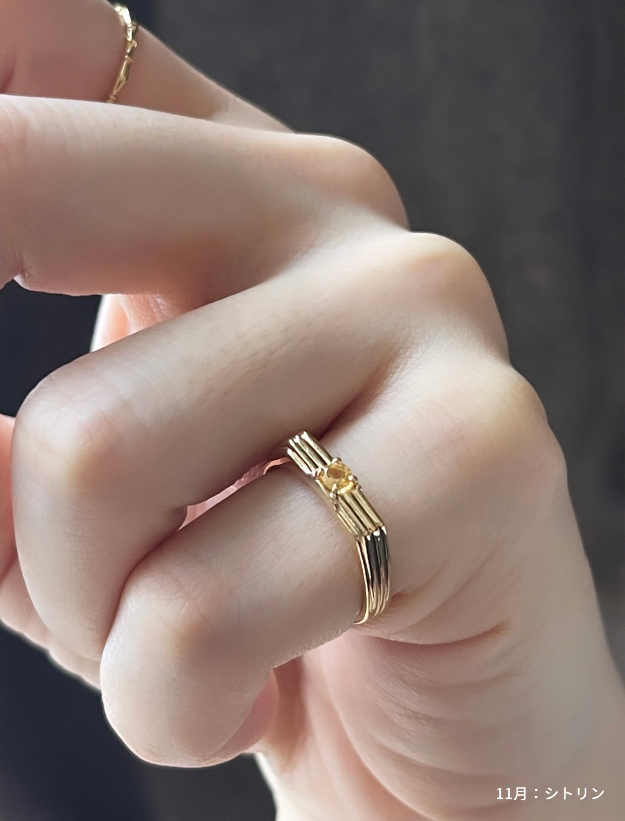 Birthstone reeding ring